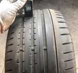 Continental ContiSportContact 2 265/40 R21 105Y XL FR MO