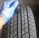 Dunlop Grandtrek AT20 265/65 R17 112S