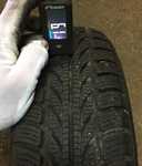 Hankook IceBear W440 155/60 R15 74T