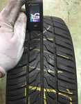 Fulda Diadem Linero 175/65 R13 80T