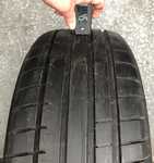 Dunlop SP Sport Maxx RT2 225/55 R17 97Y * MO