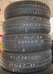 Michelin Energy E3B 155/65 R14 75T