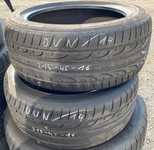 Dunlop SP Sport Maxx 215/45 R16 86H