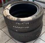 Continental PremiumContact 6 225/45 R17 91V