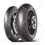 190/55R17 75W, Dunlop, RACER D212